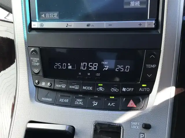 トヨタ ヴェルファイア 2．4Z 富山県 2012(平24)年 5.9万km ブラック ツインサンルーフ/フリップダウンモニター/純正ナビ/フルセグTV/バックカメラ/ドライブレコーダー/コーナーセンサー/両側パワースライドドア/ステアリングスイッチ/プッシュスタート/スマートキー/オートライト/ETC