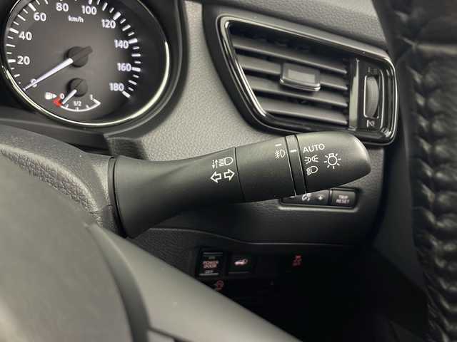 日産 エクストレイル 20Xi Vセレクション 秋田県 2021(令3)年 4.9万km ブリリアントホワイトパール ４WD/純正メモリナビ(Bluetooth/CD/DVD/フルセグ)/全方位カメラ/アラウンドビューモニター/ETC/前方ドライブレコーダー/前席シートヒーター/前席パワーシート/クルーズコントロール/ダウンヒルアシストコントロール/電動リアゲード/前後コーナーセンサー/プロパイロット/NISMOアルミホイル/NISMOフロアマット/オートマチックハイビーム/盗難防止装置/LEDヘッドライト/スマートキー/スペアキー