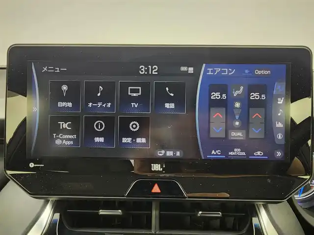 トヨタ ハリアー ハイブリッド Z レザーパッケージ 愛知県 2020(令2)年 6.6万km プレシャスブラックパール トヨタセーフティセンス/純正ディスプレイオーディオ/ＪＢＬサウンド/バックカメラ/デジタルインナーミラー/ヘッドアップディスプレイ/ＢＳＭ/黒革シート/MTモード付AT/USB挿入口/シートメモリ/ＥＴＣ２．０/前席シートヒーター/前席エアシート/パワーシート/ステアリングヒーター/電動リアゲート/ドラレコ/社外17インチAW/サマータイヤ積み込み/純正フロアマット