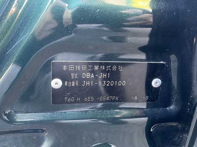 ホンダ Ｎ ＷＧＮ G Lパッケージ 茨城県 2016(平28)年 3.9万km ブリティッシュグリーンP 純正SDナビ/(フルセグTV/Bluetooth/CD/DVD)/バックカメラ/あんしんパッケージ/・シティブレーキアクティブシステム/・サイド/カーテンエアバック/・後席シートベルト締め忘れ警告灯/前方ドライブレコーダー/ETC/USB入力端子/プッシュスタート/スマートキー/純正フロアマット/オートライト/プライバシーガラス/プラズマクラスター付エアコン