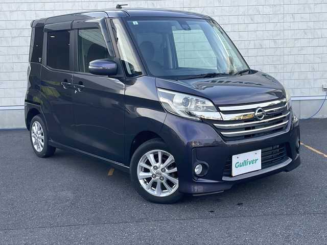 日産 デイズ ルークス HWS X Vセレ +SeftyⅡ 茨城県 2015(平27)年 1.7万km プレミアムパープルP ワンオーナー/CD/DVDプレイヤー/アラウンドビューモニター/片側パワースライドドア/横滑り防止装置/衝突被害軽減システム/純正14インチアルミホイール/HIDオートライト/純正フロアマット/プッシュスタート