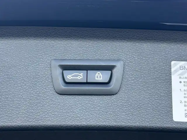 ＢＭＷ ２１８ｄ アクティブツアラー ラグジュアリー 茨城県 2016(平28)年 2.6万km メディテラニアンブルー コンフォ-トパッケージ /パ-キングサポ-トパッケージ /ベ-ジュ革 /シートヒーター /M付PWシ-ト /PWテ-ルゲ-ト /コンフォ-トアクセス /インテリジェントSFT /LDW /ナビ /BT /USB/DVD/CD /バックカメラ /PDC /LEDヘッドライト /オートライト/純正16インチAW /ETC2.0 /禁煙車