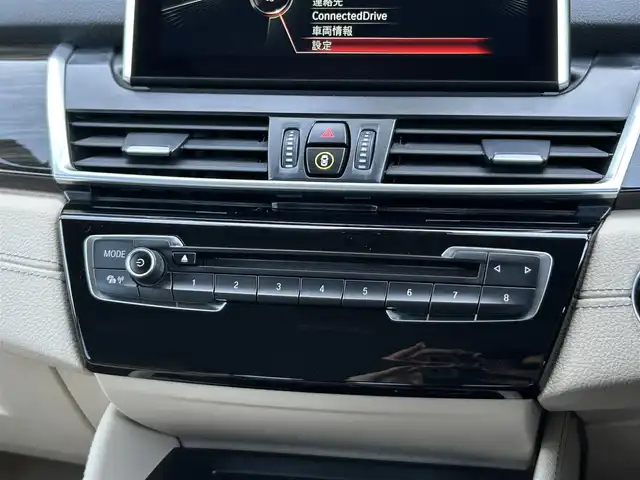 ＢＭＷ ２１８ｄ アクティブツアラー ラグジュアリー 茨城県 2016(平28)年 2.6万km メディテラニアンブルー コンフォ-トパッケージ /パ-キングサポ-トパッケージ /ベ-ジュ革 /シートヒーター /M付PWシ-ト /PWテ-ルゲ-ト /コンフォ-トアクセス /インテリジェントSFT /LDW /ナビ /BT /USB/DVD/CD /バックカメラ /PDC /LEDヘッドライト /オートライト/純正16インチAW /ETC2.0 /禁煙車