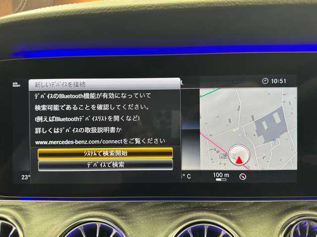 メルセデス・ベンツ ＣＬＳ２２０ｄ スポーツ エクスクルーシブPKG 千葉県 2018(平30)年 2.3万km カバンサイトブルー 白革　/ガラスＳＲ　/ＨＵＤ　/Ｂｕｒｍｅｓｔｅｒ　/ＡＣＣ　/ナビ　/ＴＶ　/３６０°　/ＣａｒＰｌａｙ　/Ｂｌｕｅｔｏｏｔｈ接続　/シートＨ　/ベンチレーション　/電動トランク　/オートハイビーム　/ＲＳＰ　/ドラレコ　/ＥＴＣ