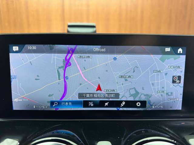 メルセデス・ベンツ ＧＬＢ２００ｄ 千葉県 2020(令2)年 6万km イリジウムシルバー ＡＣＣ　/半革シート　/ナビ　/ＴＶ　/３６０°/Ｂｌｕｅｔｏｏｔｈ接続　/シートヒーター　/電動シート　/電動リアゲート　/ＬＥＤヘッドライト　/衝突軽減ブレーキ　/ＢＳＭ　/ＬＫＡ　/ＥＴＣ　/スマートキー　/７人乗り/禁煙車