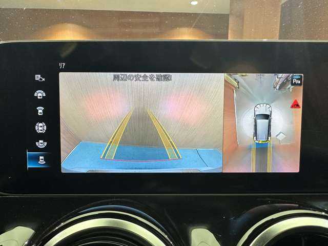 メルセデス・ベンツ ＧＬＢ２００ｄ 千葉県 2020(令2)年 6万km イリジウムシルバー ＡＣＣ　/半革シート　/ナビ　/ＴＶ　/３６０°/Ｂｌｕｅｔｏｏｔｈ接続　/シートヒーター　/電動シート　/電動リアゲート　/ＬＥＤヘッドライト　/衝突軽減ブレーキ　/ＢＳＭ　/ＬＫＡ　/ＥＴＣ　/スマートキー　/７人乗り/禁煙車