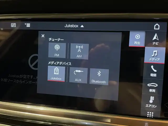 ポルシェ ポルシェ パナメーラ 4 E－ハイブリッド 10イヤーズED 道央・札幌 2020(令2)年 4.4万km ジェットブラック パノラマルーフシステム/BOSEサラウンドサウンド/ソフトクローズドア/PDLSPlus/PASM/純正メモリナビ/サラウンドビューカメラ/本革シート/14Wayコンフォートシート/シートヒーター/パワーテールゲート