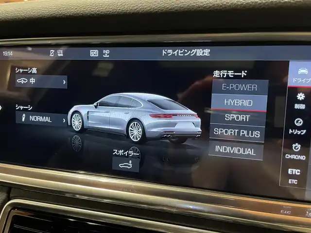 ポルシェ ポルシェ パナメーラ 4 E－ハイブリッド 10イヤーズED 道央・札幌 2020(令2)年 4.4万km ジェットブラック パノラマルーフシステム/BOSEサラウンドサウンド/ソフトクローズドア/PDLSPlus/PASM/純正メモリナビ/サラウンドビューカメラ/本革シート/14Wayコンフォートシート/シートヒーター/パワーテールゲート