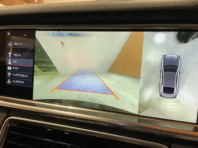 ポルシェ ポルシェ パナメーラ 4 E－ハイブリッド 10イヤーズED 道央・札幌 2020(令2)年 4.4万km ジェットブラック パノラマルーフシステム/BOSEサラウンドサウンド/ソフトクローズドア/PDLSPlus/PASM/純正メモリナビ/サラウンドビューカメラ/本革シート/14Wayコンフォートシート/シートヒーター/パワーテールゲート