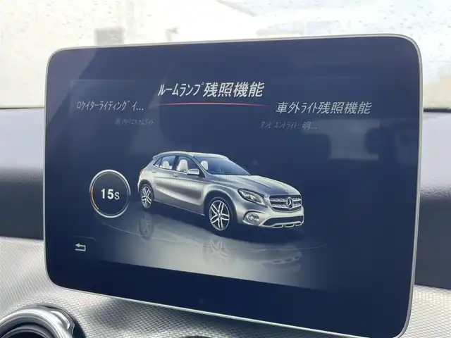 メルセデス・ベンツ ＧＬＡ２２０ 4マチック 東京都 2018(平30)年 4.2万km ポーラホワイト レーダーセーフティパッケージ/サンルーフ/純正ナビ/フルセグTV/Bluetooth接続/バックモニター/電動リアゲート/haman/kardon/ブラインドスポットモニター/レーンキープアシスト/衝突被害軽減ブレーキ/レーダークルーズコントロール/ステアリングスイッチ/ETC/ドライブレコーダー/電動パワーシート/フルオートエアコン/サイドエアバック/カーテンエアバック