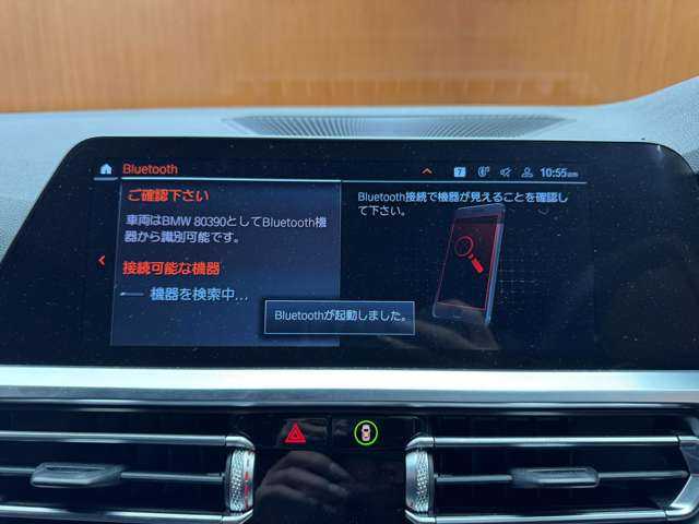 ＢＭＷ ３３０ｉ Mスポーツ 千葉県 2019(平31)年 2.6万km 黒 イノベーションパッケージ　/コンフォートパッケージ　/ファストトラックパッケージ　/ヘッドアップディスプレイ　/ＡＣＣ　/３６０°カメラ　/ＡｐｐｌｅＣａｒＰｌａｙ