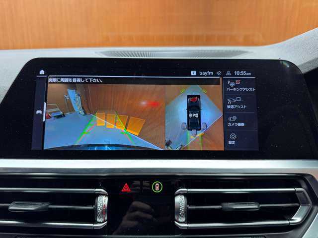 ＢＭＷ ３３０ｉ Mスポーツ 千葉県 2019(平31)年 2.6万km 黒 イノベーションパッケージ　/コンフォートパッケージ　/ファストトラックパッケージ　/ヘッドアップディスプレイ　/ＡＣＣ　/３６０°カメラ　/ＡｐｐｌｅＣａｒＰｌａｙ