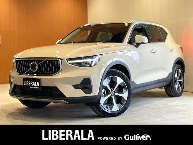 ボルボ ボルボ ＸＣ４０ ウルトラ B4 AWD 道央・札幌 2024(令6)年 0.4万km ベージュ Googleナビ/USB/Bluetooth/360°カメラ/ワイヤレスチャージング/harman/kardonサラウンド/ステアリングヒーター/本革シート/シートヒーター/ACC/BLIS/LKA/CTA/パイロットアシスト/オレフォス社製クリスタルシフトノブ/ピクセルLEDヘッドライト/パワーテールゲート/純正ドライブレコーダー