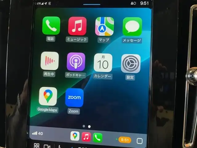 ボルボ ボルボ ＸＣ４０ ウルトラ B4 AWD 道央・札幌 2024(令6)年 0.4万km ベージュ Googleナビ/USB/Bluetooth/360°カメラ/ワイヤレスチャージング/harman/kardonサラウンド/ステアリングヒーター/本革シート/シートヒーター/ACC/BLIS/LKA/CTA/パイロットアシスト/オレフォス社製クリスタルシフトノブ/ピクセルLEDヘッドライト/パワーテールゲート/純正ドライブレコーダー