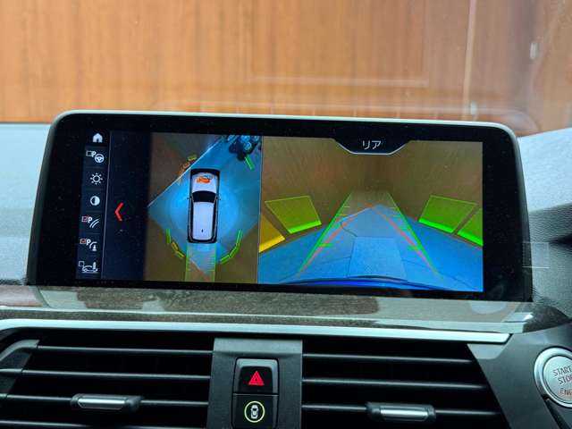 ＢＭＷ Ｘ３ xDrive20d Mスポーツ 千葉県 2019(令1)年 3.4万km ファイトニックブルー ハイラインパッケージ /ブラウンレザー /パワーシート /シートヒーター /インテリセーフ /純正ナビ /360°カメラ /ETC /前後ドラレコ/電動リアゲート/ACC/ワイヤレスチャージ /アダプティプLED /スタッドレスタイヤ4本