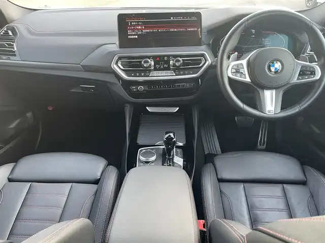 ＢＭＷ Ｘ４ xDrive 20d Mスポーツ 静岡県 2022(令4)年 1.2万km アルピンホワイトⅢ ワンオーナー/IDriveHDDナビフルセグTVBluetooth/全方位カメラ/Hilineパッケージ/ブラックレザーシートシートヒーター/前席パワーシート運転席メモリー機能/パワーバックドア/アンビエントライト/インテリジェントセーフティ/衝突軽減ブレーキ車線逸脱警告/ACCブラインドスポットモニター/ステアリングサポート/ヘッドアップディスプレイ/コンフォートアクセス/ミラー一体型DSRCETC/前後ドライブレコーダー