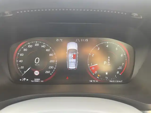 ボルボ ボルボ Ｖ６０ クロスカントリー B5 AWD 栃木県 2022(令4)年 3.1万km 白 純正ナビ（BT/フルセグ/AppleCarPlay)/全方位カメラ/全席シートヒーター/パーキングアシスト/D/N席パワーシート/アクティブベンディングライト/パワーバックドア/ブラインドストップモニター/レーンキープアシスト/前後ドライブレコーダー/ETC2.0