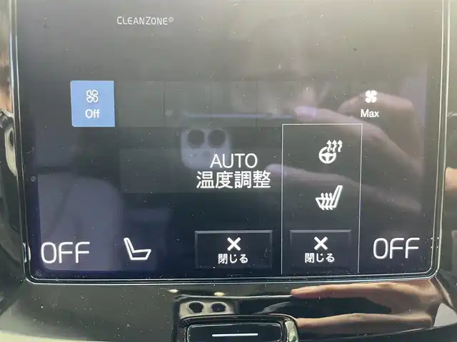 ボルボ ボルボ Ｖ６０ クロスカントリー B5 AWD 栃木県 2022(令4)年 3.1万km 白 純正ナビ（BT/フルセグ/AppleCarPlay)/全方位カメラ/全席シートヒーター/パーキングアシスト/D/N席パワーシート/アクティブベンディングライト/パワーバックドア/ブラインドストップモニター/レーンキープアシスト/前後ドライブレコーダー/ETC2.0