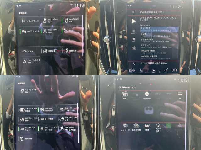 ボルボ ボルボ Ｖ６０ クロスカントリー B5 AWD 栃木県 2022(令4)年 3.1万km 白 純正ナビ（BT/フルセグ/AppleCarPlay)/全方位カメラ/全席シートヒーター/パーキングアシスト/D/N席パワーシート/アクティブベンディングライト/パワーバックドア/ブラインドストップモニター/レーンキープアシスト/前後ドライブレコーダー/ETC2.0