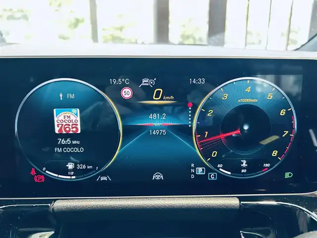 メルセデス・ベンツ Ｂ１８０ AMGライン 大阪府 2019(令1)年 1.5万km ポーラホワイト レザーエクスクルーシブP/アドバンスドP/レーダーセーフティP/HUD/ACC/純正ナビ/TV/360度カメラ/純正18インチAW/LEDヘッドライト/アンビエントライト/電動リアゲート/ブラインドスポット/赤黒革/メモリ付きパワーシート/シートヒーター/ワイヤレス充電