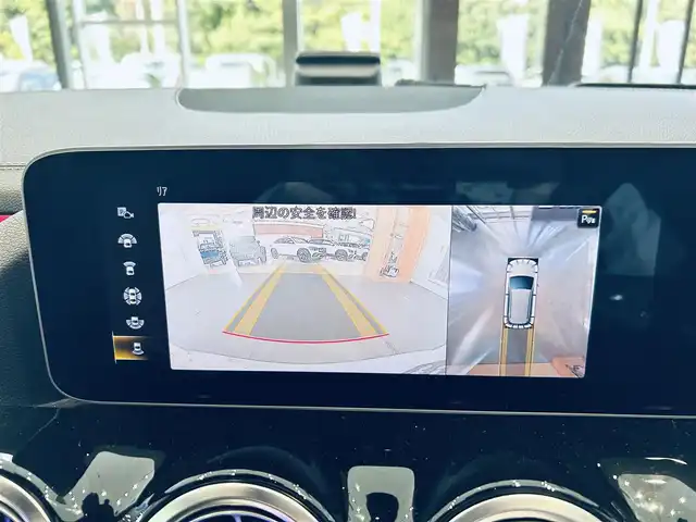 メルセデス・ベンツ Ｂ１８０ AMGライン 大阪府 2019(令1)年 1.5万km ポーラホワイト レザーエクスクルーシブP/アドバンスドP/レーダーセーフティP/HUD/ACC/純正ナビ/TV/360度カメラ/純正18インチAW/LEDヘッドライト/アンビエントライト/電動リアゲート/ブラインドスポット/赤黒革/メモリ付きパワーシート/シートヒーター/ワイヤレス充電