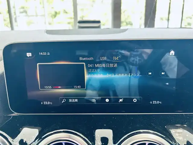 メルセデス・ベンツ Ｂ１８０ AMGライン 大阪府 2019(令1)年 1.5万km ポーラホワイト レザーエクスクルーシブP/アドバンスドP/レーダーセーフティP/HUD/ACC/純正ナビ/TV/360度カメラ/純正18インチAW/LEDヘッドライト/アンビエントライト/電動リアゲート/ブラインドスポット/赤黒革/メモリ付きパワーシート/シートヒーター/ワイヤレス充電