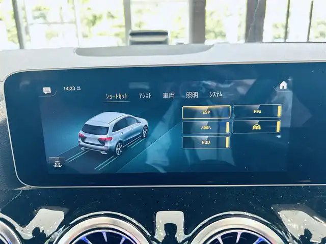 メルセデス・ベンツ Ｂ１８０ AMGライン 大阪府 2019(令1)年 1.5万km ポーラホワイト レザーエクスクルーシブP/アドバンスドP/レーダーセーフティP/HUD/ACC/純正ナビ/TV/360度カメラ/純正18インチAW/LEDヘッドライト/アンビエントライト/電動リアゲート/ブラインドスポット/赤黒革/メモリ付きパワーシート/シートヒーター/ワイヤレス充電