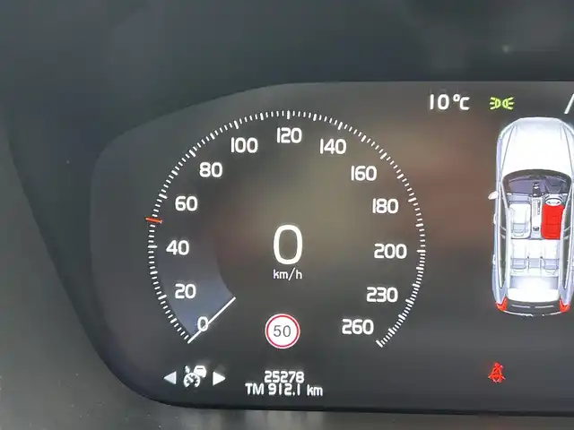 ボルボ ＸＣ６０ D4 AWD インスクリプション 青森県 2020(令2)年 2.6万km ブライトシルバーM 純正ナビ/(フルセグTV/CD/DVD/Bluetooth)/全周囲カメラ/ヘッドアップディスプレイ/前後ドライブレコーダー/全席シートヒーター/前席パワーシート/ルーフレール/サンルーフ/前後コーナーセンサー/レーンキープアシスト/ブラインドスポットモニター/パーキングアシスト/4WD/純正アルミホイール/純正フロアマット/スマートキー/スペアキー/オートライト/プッシュエンジンスタート