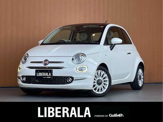 フィアット ５００ ツインエア ラウンジ 愛知県 2016(平28)年 2万km ボサノバホワイト 社外メモリナビ/バックカメラ/フルセグTV/CD/DVD再生/Bluetooth/ガラスルーフ/HIDヘッドライト/純正15インチアルミホイル/アイドリングストップ/ステアリングスイッチ/ETC/フロント/リアフォグライト/ドラレコ