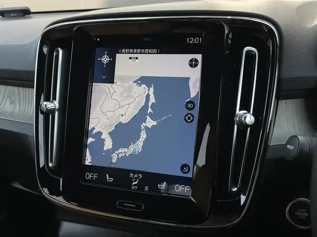 ボルボ ＸＣ４０ T4 AWD インスクリプション 長野県 2018(平30)年 3.3万km 白 レザーシート /クリスタルノブ /純正ナビ（AM/FM/BT/TV） /harman/kardonサウンド/ACC/LKA /BSM /360°カメラ /CarPlay /全席シートヒーター /Pシート（D席/N席） /PWBドア /LEDヘッドライト /４WD /プッシュスタート /ETC /アイドリングストップ