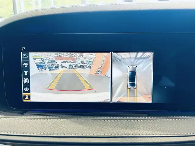 メルセデス・ベンツ Ｓ４００ｄ スポーツリミテッド 大阪府 2019(令1)年 4.9万km ダイヤモンドホワイト レザーエクスクルーシブP/レーダーセーフティP/ワンオーナー/サンルーフ/HUD/ACC/Burmeste/純正ナビ/TV/360度カメラ/applecarplay/純正20インチAW/LEDヘッドライト/アンビエントライト/電動リアゲート/ブラインドスポット/ワイヤレス充電/黒革/メモリ付きパワーシート/エアシートヒーター/ドアイージークローザー/パフュームアトマイザー