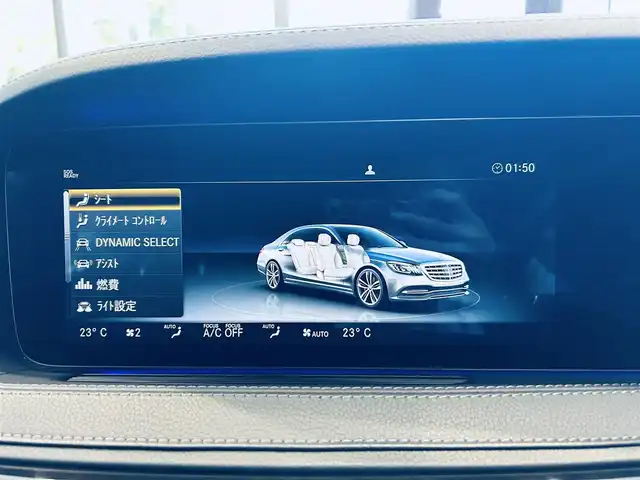 メルセデス・ベンツ Ｓ４００ｄ スポーツリミテッド 大阪府 2019(令1)年 4.9万km ダイヤモンドホワイト レザーエクスクルーシブP/レーダーセーフティP/ワンオーナー/サンルーフ/HUD/ACC/Burmeste/純正ナビ/TV/360度カメラ/applecarplay/純正20インチAW/LEDヘッドライト/アンビエントライト/電動リアゲート/ブラインドスポット/ワイヤレス充電/黒革/メモリ付きパワーシート/エアシートヒーター/ドアイージークローザー/パフュームアトマイザー