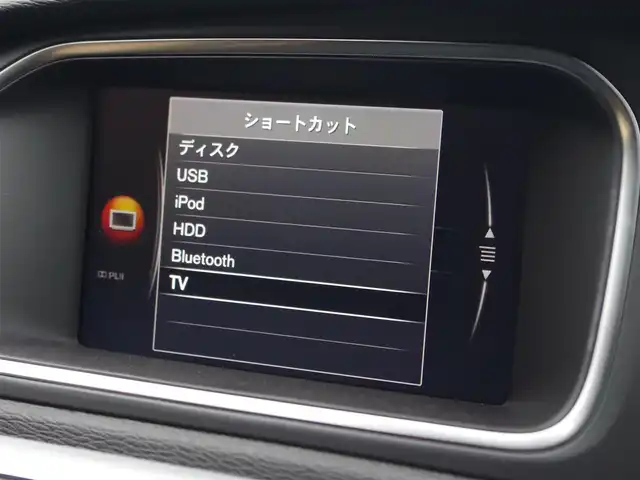 ボルボ Ｖ４０ D4 インスクリプション 埼玉県 2019(平31)年 1.5万km ブライトシルバーM ブラックレザーシート/アダプティブクルーズコントロール/インテリセーフ/harman/kardon/パークセンサー/ブラインドスポットモニター/バックカメラ/純正ナビ/ドラレコ/ETC/シートヒーター/シートポジションメモリー機能/Bluetooth/LEDヘッドライト