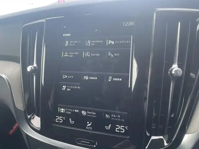 ボルボ Ｖ６０ クロスカントリー B5 AWD 栃木県 2021(令3)年 3.7万km オスミウムグレーM 黒革シート/パワーシート/全席シートヒーター/ナビ/フルセグTV/　TVキャンセラー/全方位カメラ/ETC/パワーテールゲート/ステアリングヒーター/ACC/レーンキープアシスト/ブラインドスポット/クリアランスソナー/LEDヘッドライト/ドライブレコーダー