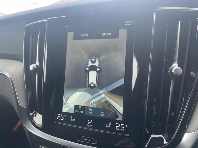 ボルボ Ｖ６０ クロスカントリー B5 AWD 栃木県 2021(令3)年 3.7万km オスミウムグレーM 黒革シート/パワーシート/全席シートヒーター/ナビ/フルセグTV/　TVキャンセラー/全方位カメラ/ETC/パワーテールゲート/ステアリングヒーター/ACC/レーンキープアシスト/ブラインドスポット/クリアランスソナー/LEDヘッドライト/ドライブレコーダー