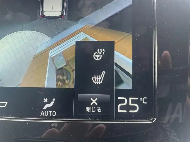 ボルボ Ｖ６０ クロスカントリー B5 AWD 栃木県 2021(令3)年 3.7万km オスミウムグレーM 黒革シート/パワーシート/全席シートヒーター/ナビ/フルセグTV/　TVキャンセラー/全方位カメラ/ETC/パワーテールゲート/ステアリングヒーター/ACC/レーンキープアシスト/ブラインドスポット/クリアランスソナー/LEDヘッドライト/ドライブレコーダー