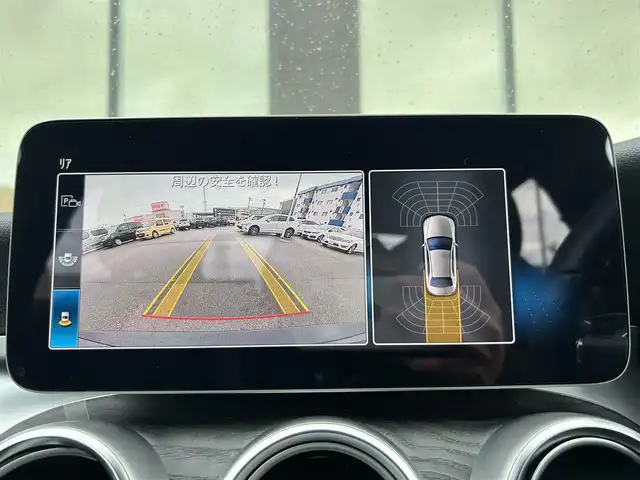 メルセデス・ベンツ Ｃ２００ 石川県 2019(平31)年 4.5万km 黒 AMGライン/レーダーセーフティパッケージ/ブラインドスポットアシスト/運転席パワーシート/助手席パワーシート/運転席シートヒーター/助手席シートヒーター/レインセンサーワイパー/ISOFIX対応チャイルドシート固定バー/HDDナビ/フルセグテレビ/バックカメラ/プッシュスタート/ETC