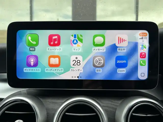 メルセデス・ベンツ Ｃ２００ 石川県 2019(平31)年 4.5万km 黒 AMGライン/レーダーセーフティパッケージ/ブラインドスポットアシスト/運転席パワーシート/助手席パワーシート/運転席シートヒーター/助手席シートヒーター/レインセンサーワイパー/ISOFIX対応チャイルドシート固定バー/HDDナビ/フルセグテレビ/バックカメラ/プッシュスタート/ETC