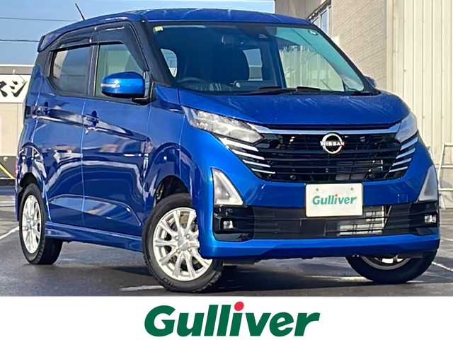 日産 デイズ HWS X プロパイロットED 道北・旭川 2023(令5)年 0.4万km オーシャンブルーP /４WD//禁煙車//純正ナビ/BT/SD/TV/ラジオ//全方位カメラ//オートエアコン//前席シートヒーター//ステアリングヒーター//革巻きステアリング//ステアリングスイッチ//アイドリングストップ//オートライト//LEDヘッドライト//LEDフォグランプ//夏タイヤ純正AW積込み//プロパイロット/インテリジェントエマージェンシーブレーキ/車線逸脱警報/踏み間違い衝突防止アシスト/ふらつき警報/標識検知機能/先行車発進お知らせ機能//ミラーウィンカー//ドアバイザー//純正フロアマット//スマートキー//スペアキー//保証書//取説