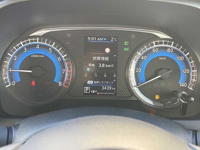 日産 デイズ HWS X プロパイロットED 道北・旭川 2023(令5)年 0.4万km オーシャンブルーP /４WD//禁煙車//純正ナビ/BT/SD/TV/ラジオ//全方位カメラ//オートエアコン//前席シートヒーター//ステアリングヒーター//革巻きステアリング//ステアリングスイッチ//アイドリングストップ//オートライト//LEDヘッドライト//LEDフォグランプ//夏タイヤ純正AW積込み//プロパイロット/インテリジェントエマージェンシーブレーキ/車線逸脱警報/踏み間違い衝突防止アシスト/ふらつき警報/標識検知機能/先行車発進お知らせ機能//ミラーウィンカー//ドアバイザー//純正フロアマット//スマートキー//スペアキー//保証書//取説