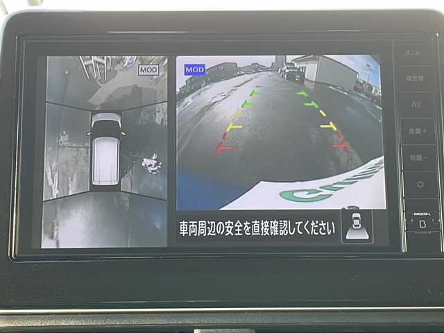 日産 デイズ HWS X プロパイロットED 道北・旭川 2023(令5)年 0.4万km オーシャンブルーP /４WD//禁煙車//純正ナビ/BT/SD/TV/ラジオ//全方位カメラ//オートエアコン//前席シートヒーター//ステアリングヒーター//革巻きステアリング//ステアリングスイッチ//アイドリングストップ//オートライト//LEDヘッドライト//LEDフォグランプ//夏タイヤ純正AW積込み//プロパイロット/インテリジェントエマージェンシーブレーキ/車線逸脱警報/踏み間違い衝突防止アシスト/ふらつき警報/標識検知機能/先行車発進お知らせ機能//ミラーウィンカー//ドアバイザー//純正フロアマット//スマートキー//スペアキー//保証書//取説