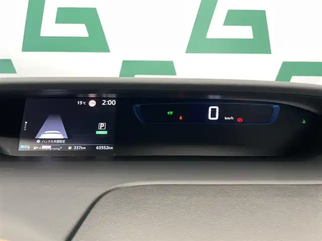 日産 セレナ e－パワー ハイウェイスター V 鹿児島県 2018(平30)年 6.4万km ブリリアントホワイトパール フリップダウンモニター/プレミアムインテリア/アラウンドビューモニター/プロパイロット/エマージェンシーブレーキ/デジタルインナーミラー/純正9インチナビ/フルセグTV/BT/CD/DVD/BD/MSV/両側パワースライドドア/シートヒーター/LEDヘッドライト/ドライブレコーダー/ETC/純正フロアマット/ドアバイザー