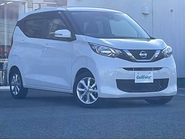 日産 デイズ X 徳島県 2020(令2)年 1万km ホワイトパール 社外メモリナビ/・フルセグ/CD/DVD/Bluetooth/SD/全方位カメラ/エマージェンシーブレーキ/・車線逸脱警報/・先行車発信お知らせ/・クリアランスソナー/・衝突被害軽減システム/・盗難防止装置/・横滑り防止装置/・前後コーナーセンサー/・電動格納ウィンカーミラー/純正フロアマット/ＵＳＢ充電/前後ドライブレコーダー/プッシュスタート/スマートキー/スペアキー/オートライト/オートハイビーム