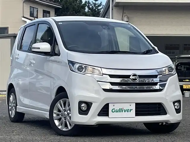 日産 デイズ HWS X Vセレ +SeftyⅡ 宮城県 2015(平27)年 3.6万km ホワイトパール 純正ＳＤナビ（ＳＤ、ＡＭ、ＦＭ、フルセグＴＶ、ＣＤ、ＢＴ）//バックカメラ//ＥＴＣ//純正ＡＷ//社外ＡＷ//スペアキー//スマートキー//横滑り防止機能//プリクラッシュセーフティ//プッシュスタート