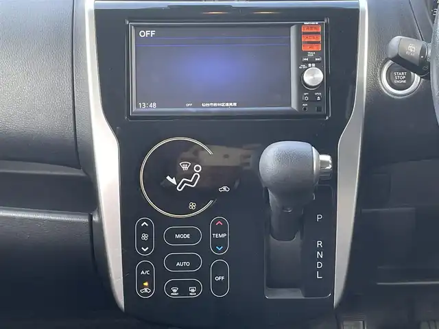 日産 デイズ HWS X Vセレ +SeftyⅡ 宮城県 2015(平27)年 3.6万km ホワイトパール 純正ＳＤナビ（ＳＤ、ＡＭ、ＦＭ、フルセグＴＶ、ＣＤ、ＢＴ）//バックカメラ//ＥＴＣ//純正ＡＷ//社外ＡＷ//スペアキー//スマートキー//横滑り防止機能//プリクラッシュセーフティ//プッシュスタート