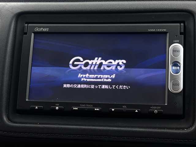 ホンダ ヴェゼル ハイブリッド X 福島県 2014(平26)年 12.6万km ホワイトオーキッドパール /禁煙車//４ＷＤ//シートヒーター//パドルシフト//純正ナビ/ワンセグTV・CD・DVD・BT//バックカメラ//アルミ付きサマータイヤ積込//クルーズコントロール//純正ＬＥＤライト//電動パーキングブレーキ//ステアリングリモコン//フォグライト//スマートキー2本//取扱説明書//保証書