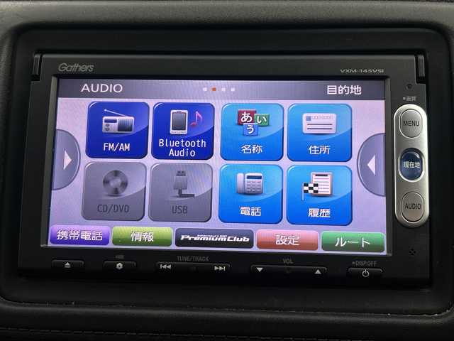 ホンダ ヴェゼル ハイブリッド X 福島県 2014(平26)年 12.6万km ホワイトオーキッドパール /禁煙車//４ＷＤ//シートヒーター//パドルシフト//純正ナビ/ワンセグTV・CD・DVD・BT//バックカメラ//アルミ付きサマータイヤ積込//クルーズコントロール//純正ＬＥＤライト//電動パーキングブレーキ//ステアリングリモコン//フォグライト//スマートキー2本//取扱説明書//保証書