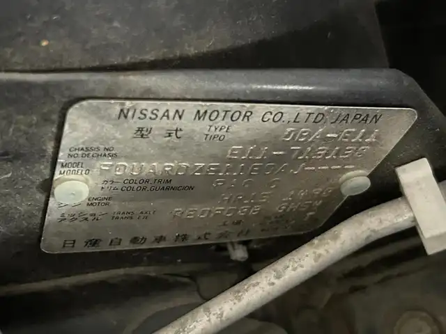 日産 ノート 15X SV 静岡県 2011(平23)年 13.3万km スチールブルー 社外ナビ/電動格納ミラー/ヘッドライトレベライザー/