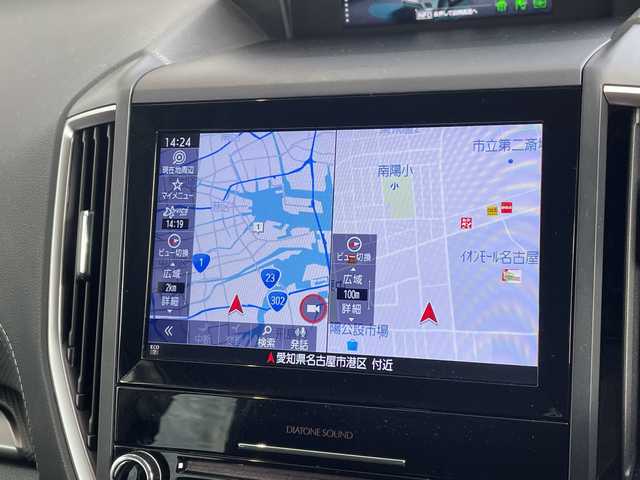 スバル フォレスター ハイブリッド アドバンス 愛知県 2022(令4)年 1.8万km クリスタルホワイトP アイサイト/純正8型ナビ/レーダークルーズコントロール/シートヒーター/バックカメラ/電動リアゲート/パワーシート/コーナーセンサー/純正アルミホイール/ブラインドスポットモニター/LEDヘッドライト/パドルシフト/ステアリングヒーター/インテリジェントミラー/オートマチックハイビーム/ドライブレコーダー/ETC/衝突軽減システム/フルセグ/CD DVD/Bluetooth/ステアリングスイッチ/スマートキー/プッシュスタート