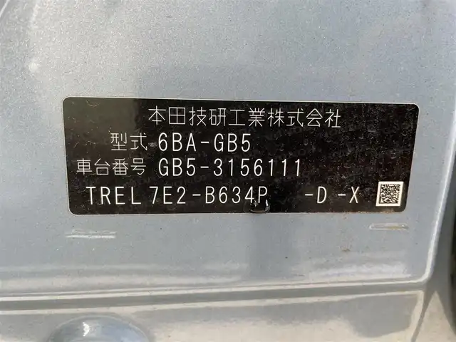 ホンダ フリード＋ G ホンダセンシング 福島県 2021(令3)年 6.5万km シーグラスブルーパール ワンオーナー/純正メモリーナビ/CD/DVD/SD/BT/USB/フルセグTV/モデューロ15インチAW/(純正ホイール＋冬タイヤ積込)/ホンダセンシング/レーダークルーズコントロール/両側パワースライドドア/アイドリングストップ/ステアリングリモコン/バックカメラ/オートライト/ドライブレコーダー/ビルトインETC/フロアマット/スペアキー